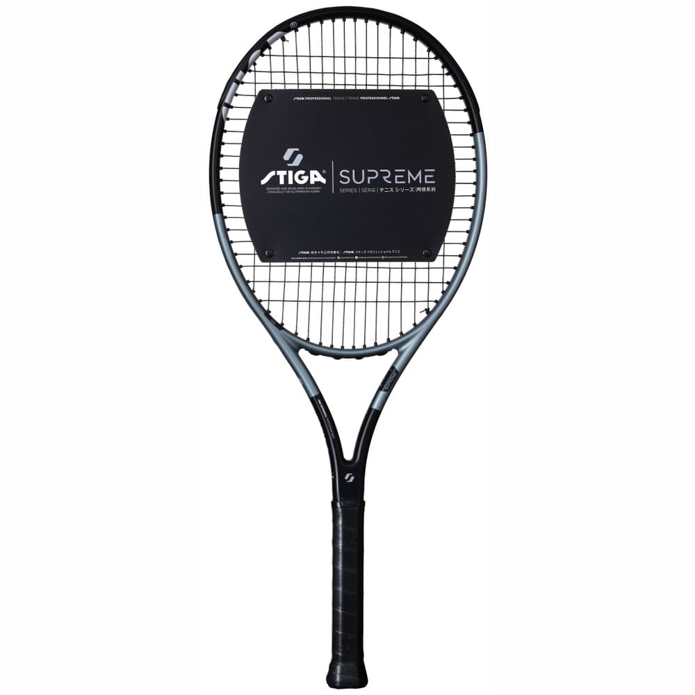 5005_06395f430c-tennis-racket-supreme-26-jr-black_light-blue-6205-0116-00-5-full